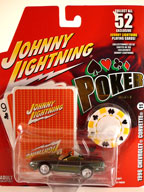 Picture of Corvette 1996 Chevrolet Corvette