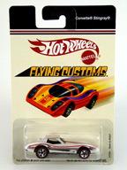 Picture of Corvette Corvette Stingray