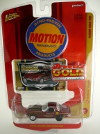 Picture of Corvette "Ko-Motion" Corvette