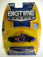 Picture of Corvette `57 Chevy Corvette